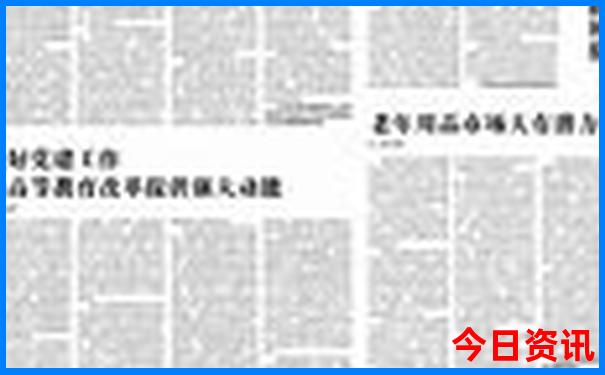 北京到云南自驾游最佳路线