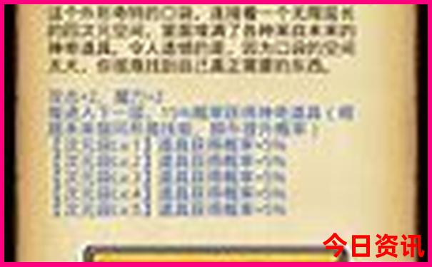 上海有哪些地方适合带孩子玩