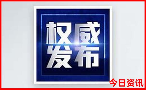 云南各大高校排名